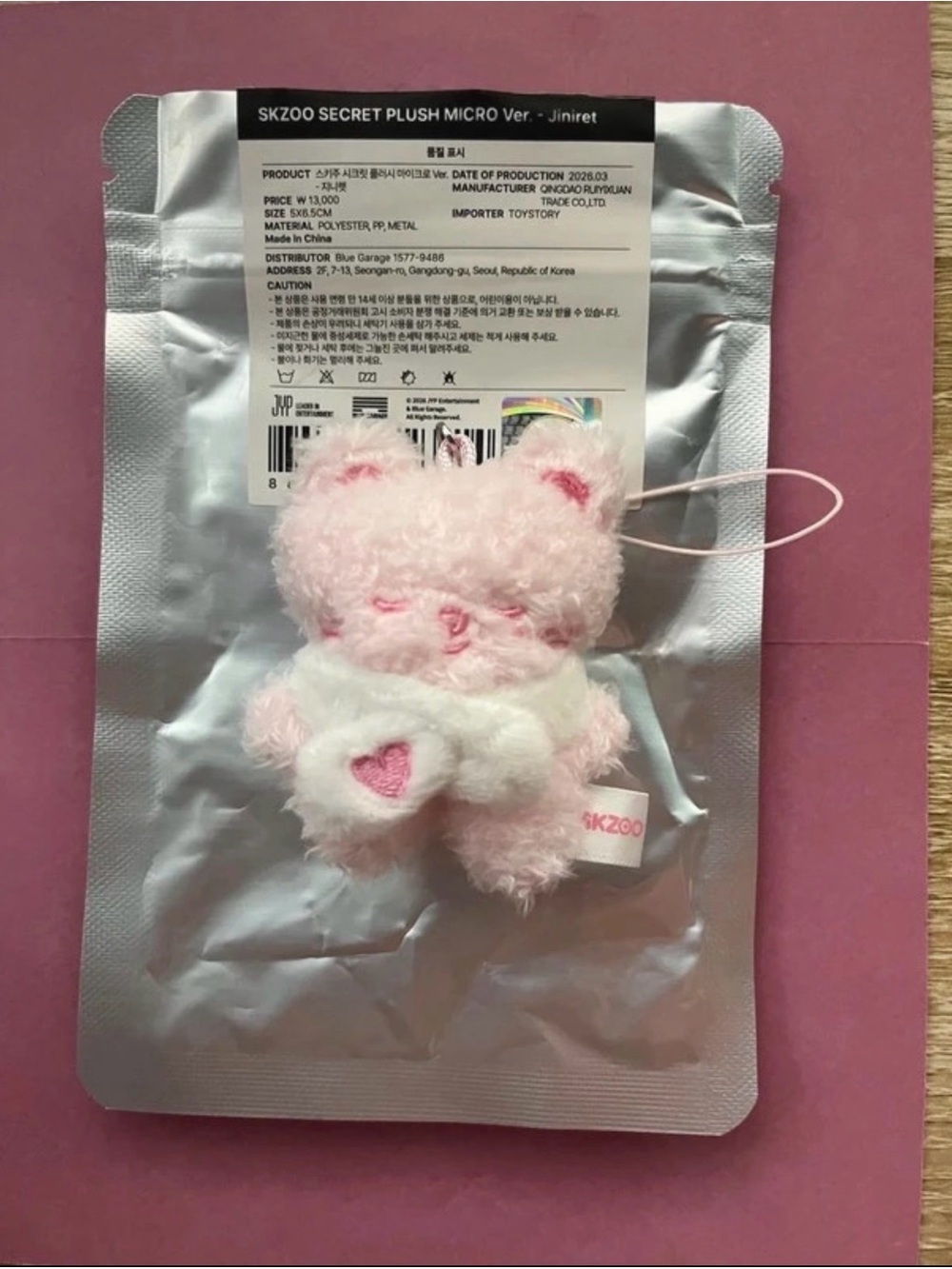 Stray Kids Jiniret Strawberry ver SKZOO Micro PLUSH Stay In Our Little House